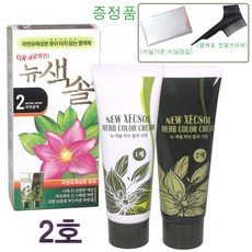 프라나 색솔 웰빙 허브 칼라 크림 염색제 (색상2호) 70g (소량구매구성) (뉴색솔 신형제품) 옻이타지않는/ 옻안타는 염색약 저자극염색약 염색 새치염색 새치커버/ 정품, 1개, 2호