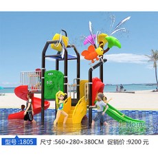 에어바운스야외