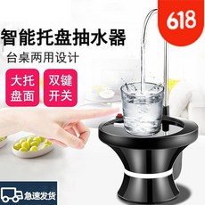 //상품명