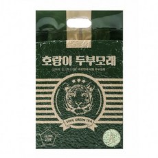 호랑이두부모래