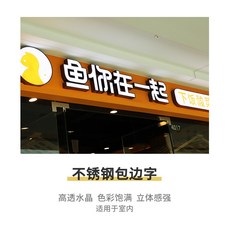 실외디지털사이니지