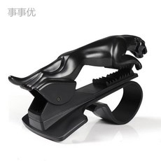 차량용모니터거치기 차량용 금재물표범 핸드폰거치대 대시보드 네이게이션 자동차 화물차 자동차악세사리 자바라 회전식, T03-블랙