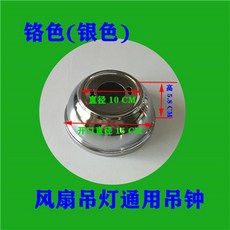 c590d4a7adc95ea512acda21bd934341d31dece71cc03bb54e24c203e5a9.jpg
