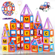 MAGBLOCK Magnetic Building Toys Set 120 Pcs Gift for 3 Year Old Boys and Girls Magnet Learning Toy, one option, 상세참조, 1개