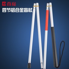 c93e5ddcaf5a181440d66c01e5d3129f9554b8282ca35e9471085e518c0e.jpg
