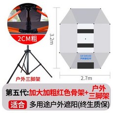 5313592fbd47c0058552e816f1cfc0a4fba3726e4c223bc1d988c151de53.jpeg