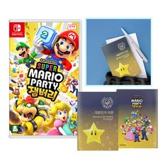 닌텐도 스위치 슈퍼 마리오 파티 잼버리 여권케이스 특전 증정 예약 406773
