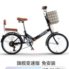 티티카카p9머드가드