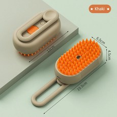 전기 스프레이 반려동물 스팀 브러시 실리콘 제모 워터 강아지 미, 1개, A.One size