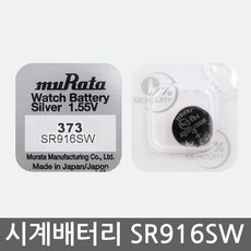 //상품명