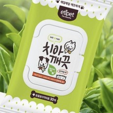 반려견 치아 티슈 30매 5개 세정 강아지 청결 클리너 고양이