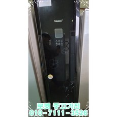 87e7e707d5bdec047679feae630d823b0adb4214f304ed0cd0a98d578240.jpg