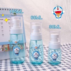 휴대용썬스프레이