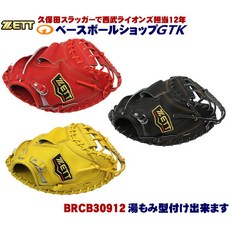 77688a961be90f6a6ac71b80be45a48a9aa72a84a26dec5191caf1bd76af.jpg