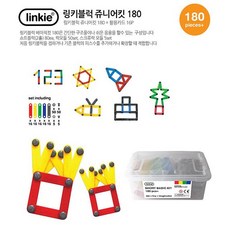 대형사각큐브블럭