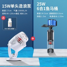 산소발생기바른산소