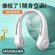 신일선풍기날개구매