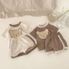 베베후트라이크