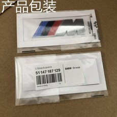 사이니지전용