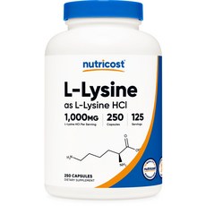 Nutricost L-Lysine 1000mg 250 Capsules - 500mg Per Cap Gluten Free Non-GMO, 1개, 250정