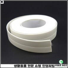 창호시공