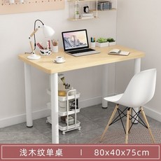 3355e021199fad45f0f3f2906f9b20a3a3053ab88f49fbcf607eb08132b1.jpg