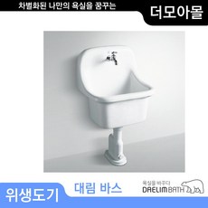 소제씽크