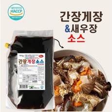 뉴그린 오로지 간장게장소스 2kg 새우장 전복장, 1개