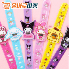 산리오스냅워치