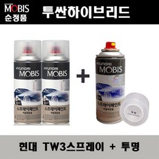 카스모제픽하이브리드