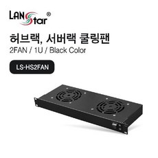 1u팬