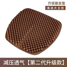 b5596d6b16bc954b834b0607c7d911363c79ae4ff95d72b4c37c837c2a87.jpg