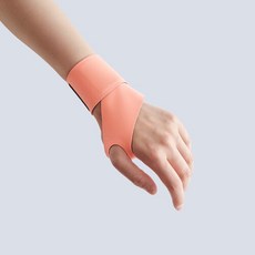 헤이바디손목보호대