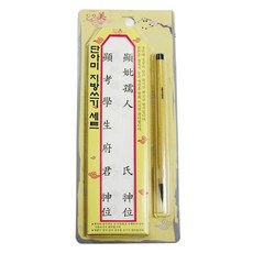 b7570318c81e3f8fb242464ee2d46d6fff6d55b76a8d5e6f795639875ad5.jpg