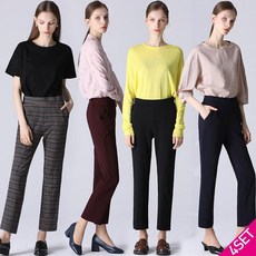 르메르트위스트진