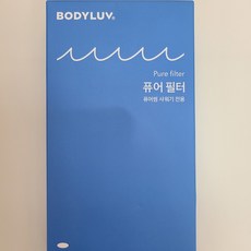 //상품명