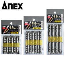 아넥스블랙토션비트