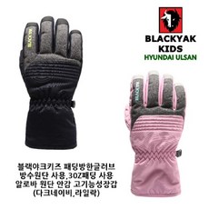 984e1ebcab1199e5903d1bf9a92fdfebc0a398f6a2cfb9f0aac277b78ca2.jpg