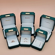 주얼리세트케이스