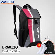 정품 빅터 VICTOR 배드민턴 가방 배낭 남성 여성 전문 방수 스포츠 가방 3009, BR6012Q