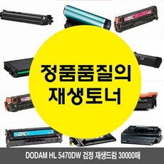 6bd72815fb65109a442912dc2eccc77f8e93a1cb10b99a4a0f6b5512df68.jpg