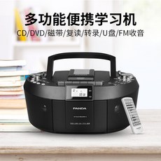 비디오테입레코딩