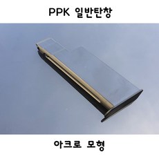 bddd494cde53449202610dae429e1d3c8b769b06c5da9071976b848e835c.jpg