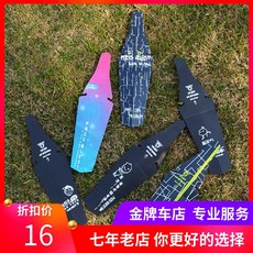 자전거흙받이 PASS접이식 백기어 시멘트판 마운틴바이크 픽시자전거 로드바이크 의자시트 심플 휴대용 진흙제거, T01-별이빛나는밤