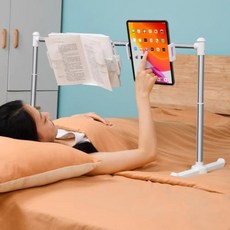 누워서 노트북 독서대 거동불편 환자 PC 컴퓨터 독서, 2개