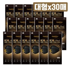휴그린 국내원단 필터 국내산 KF94 블랙 대형 마스크 30매