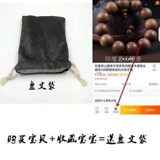 대구팔찌만들기