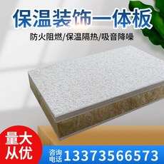 c1546b494682119c000d92f894c1876c72df0bff279db700b222603dc57c.jpg