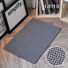 현대클린씽크