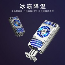 077f39560242dd963a9201dd644a968bc043d3789aac16509e7e4d49157d.jpg